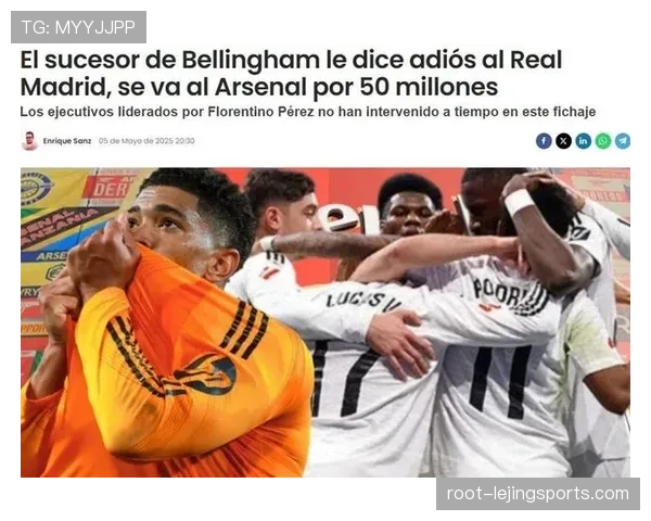 皇马防守端出现致命失误 回传直接造就对方单刀良机